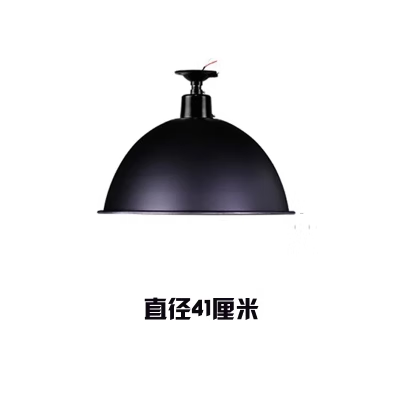 禧斯頓超亮led工廠車間照明燈工礦燈大型廠房吊燈100w150w200w工礦吊燈 41工礦燈罩吸頂款帶100w白光