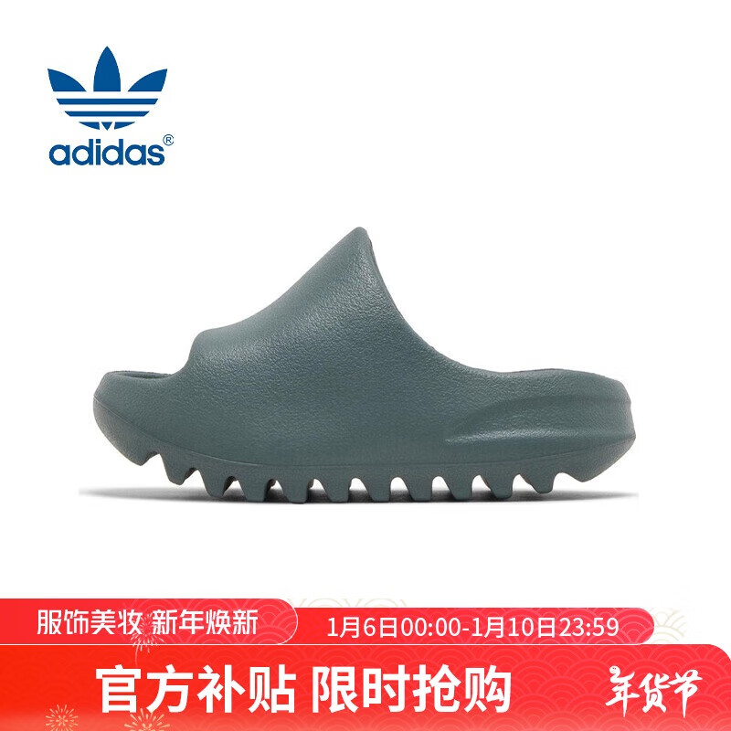 ڲϴ˹ adidasͯYZY SLIDE KIDSҬ˶ЬID2352 UK9K26.5 169Ԫ