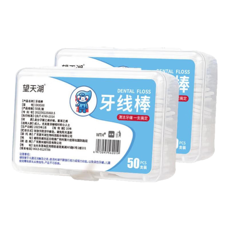 ϲ һԺװ 100  5.6Ԫ