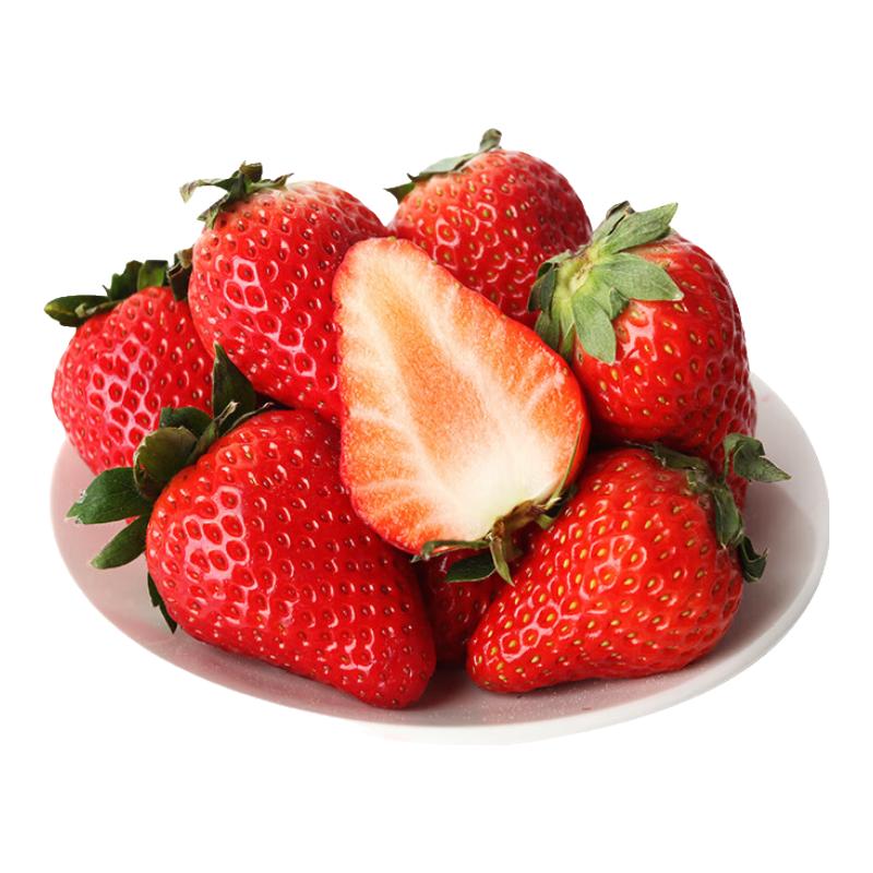 勿语四川大凉山德昌高山露天种植草莓  草莓礼盒农家水果产 4盒中大果单果12g+ (44-80枚)净重2.1-2.6斤