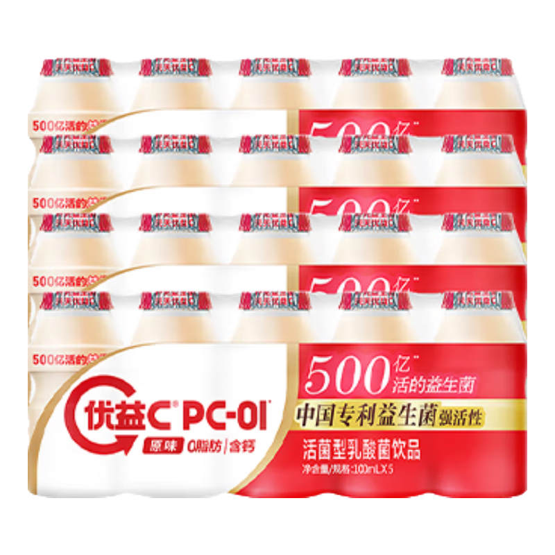 ��ţ ����C�������������� С��ԭζ 100ml*20ƿ35.9Ԫ