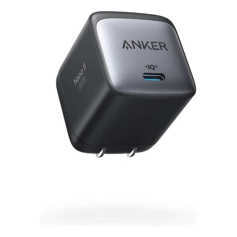 ANKER【日本直邮】Anker Nano II 45W充电器(PD 充电器 USB-C)折叠式插头小巧便携 A2664112【黑色】
