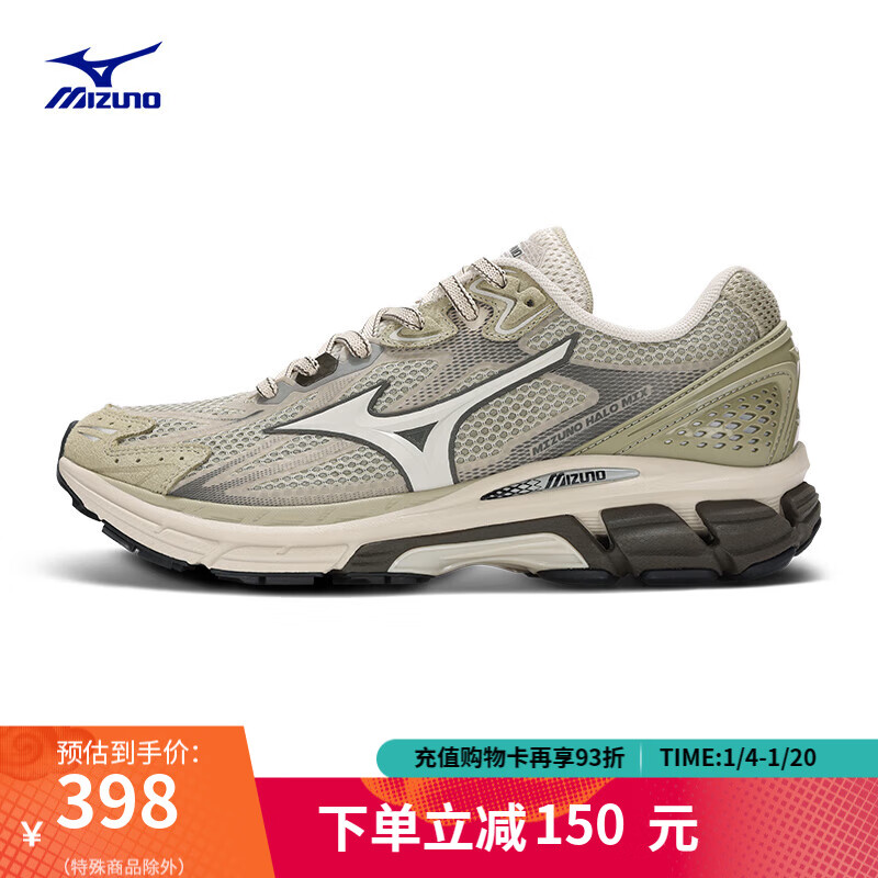 ŨMIZUNOHALO MIX24¿˶Ьɽϵл ʿЬ 04/ 43 (280mm)ʵ378Ԫ