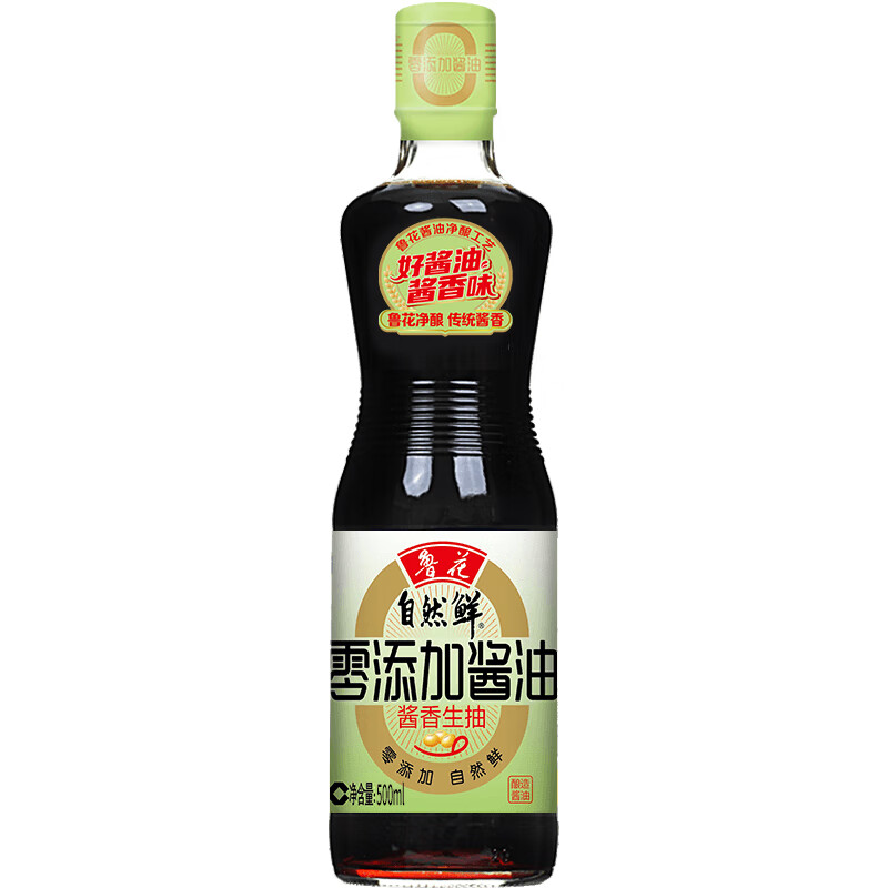 鲁花自然鲜零添加系列 生抽酱油【0添加防腐剂 特级生抽】500ml调味品
