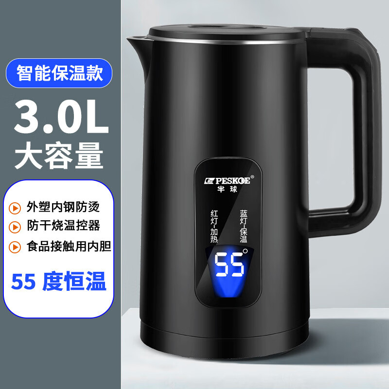 ˮ·̴ˮԶϵˮ3.0Lˮ 3L ɫ-44.9Ԫ