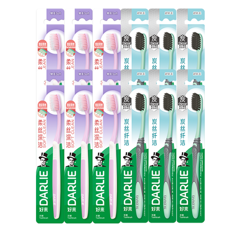 DARLIE����(ԭ����)ϸë����̿˿�����ë��ˢ12֧����̿ ��Яװ 18.9Ԫ