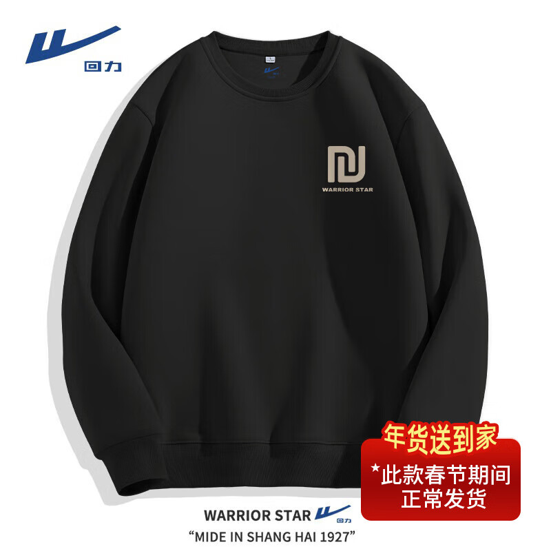 ���ڲ�����������Warrior���ͻ�����ʿ����Բ�쳱�ƿ��ɴ�����ñ�¿�䳱�����＾�¿���װ ���ذ��ޡ�-��#MHLHL������ 3XL