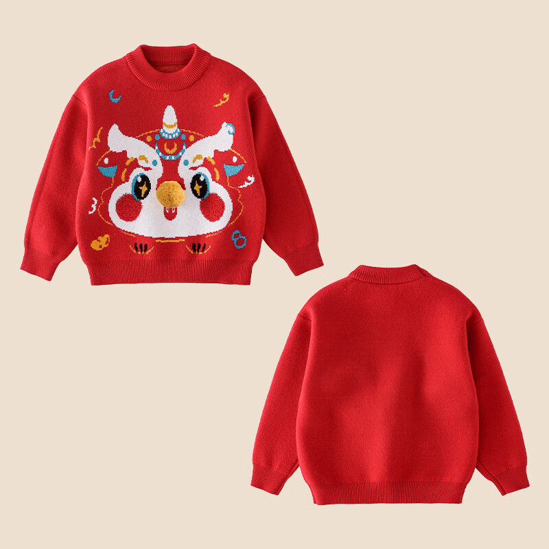棉花堂(cottontown)棉花堂拜年服男童毛衣冬季新年儿童毛线衣2025宝宝红色针织衫过年 新年红 140