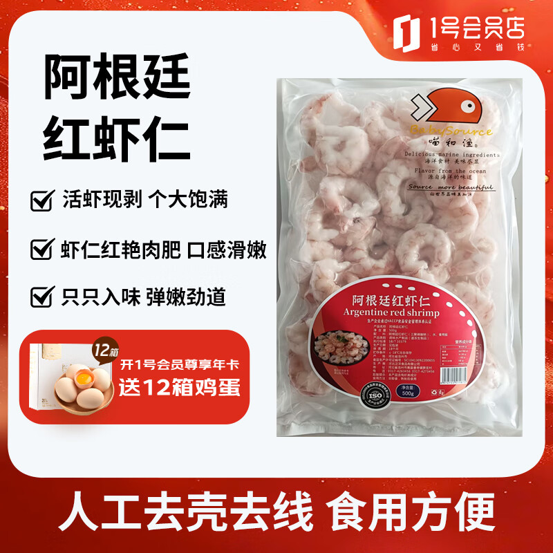 �����氢��͢��Ϻ��1��  ����ȥ�� �ֹ���Ϻ�� ����ˮ��Ϻ��