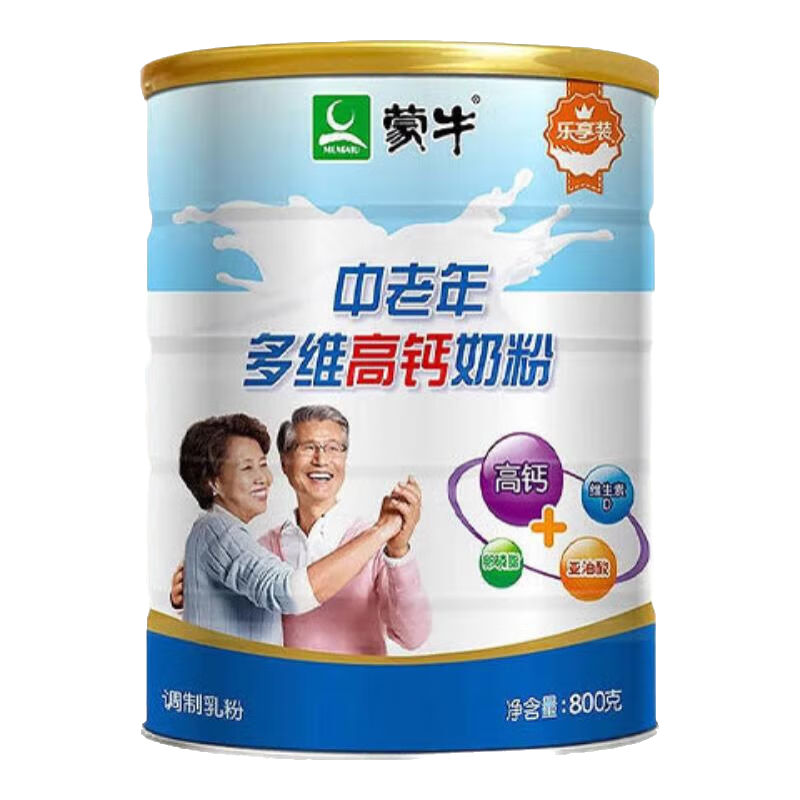 ��ţ ��ά�߸Ƴ����̷� 700g*1��+ͬ��25g�� 0�������� ������װ 49.9Ԫ