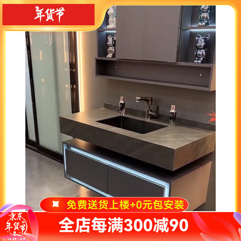 ���ڲ��������˴��ִ�����ԡ�ҹ�����Ұ���ԡ��ϴ��ϴ��̨ϴ�����۵� ����ɳ�Ұ�+�۵�����+̨ 80cm