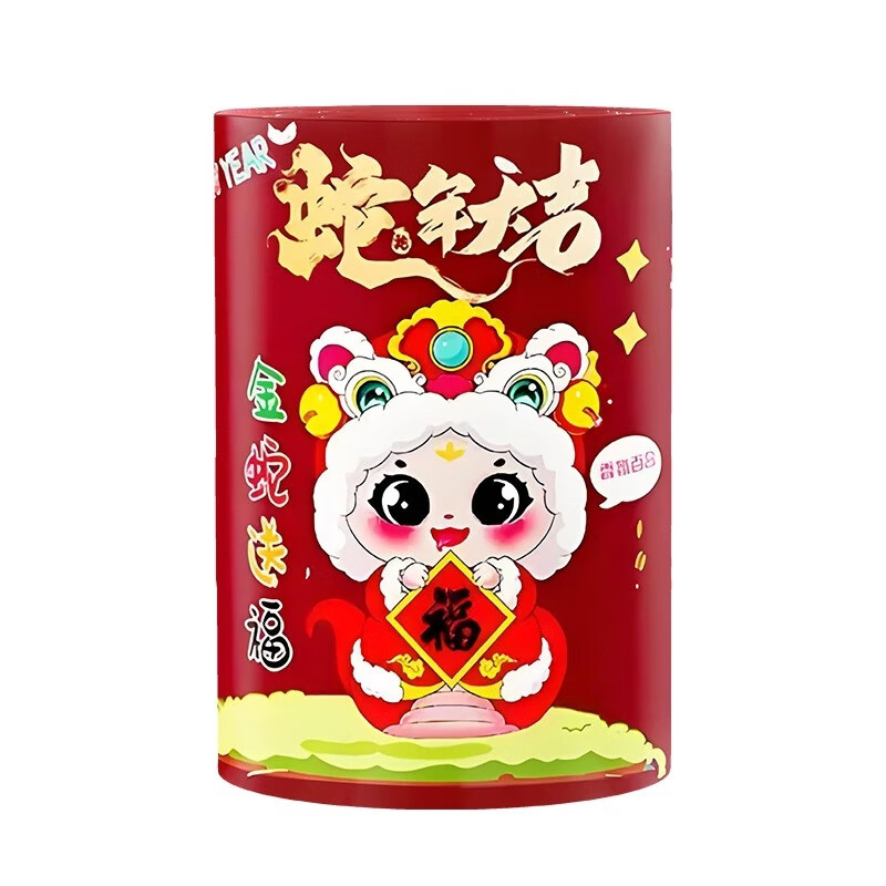新年垃圾袋蛇年新款抽绳式垃圾袋加厚加大家用手提式自动收口防漏 【安哥拉红蛇年】抽绳垃圾袋 【一卷50只】加大加厚抽绳式