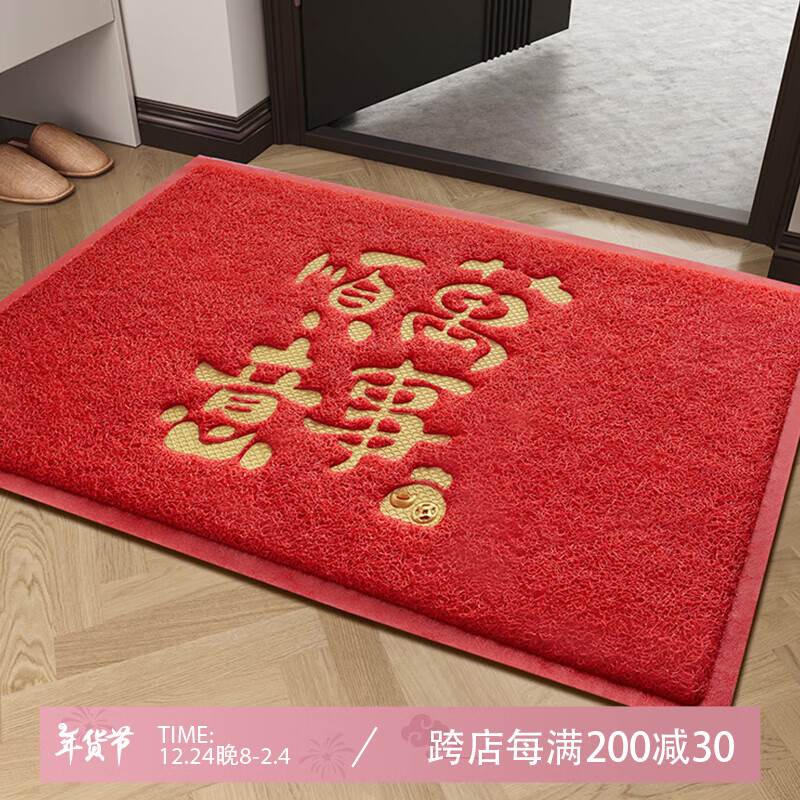 ���ڲ��������и߼����뻧�ŵص��������˿Ȧ���Žŵ��ſ������ŵ����������̺ ����˳�����ɫ��Ƥѹ��˿Ȧ�ص� 50*80cm�������ߵ� �Ÿ�������