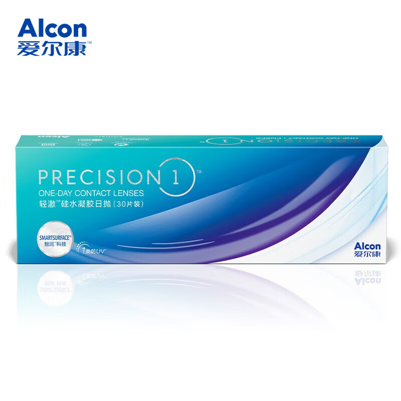 爱尔康轻澈硅水凝胶日抛30片 防UV高透氧水润舒适 透明近视隐形眼镜进口 850度