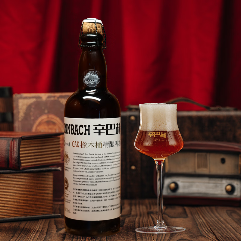 辛巴赫精酿【高端品鉴级】OAK橡木桶高端商务礼赠宴请送礼啤酒酒精度6度 【橡木桶酿制】 700mL 6瓶