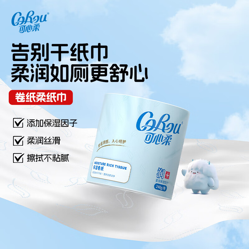 ������ V9��ֽ 4��Ӻ� 200��*1�� ĸӤ���� ���ûع�����5Ԫ4.9Ԫ(����ȯ)