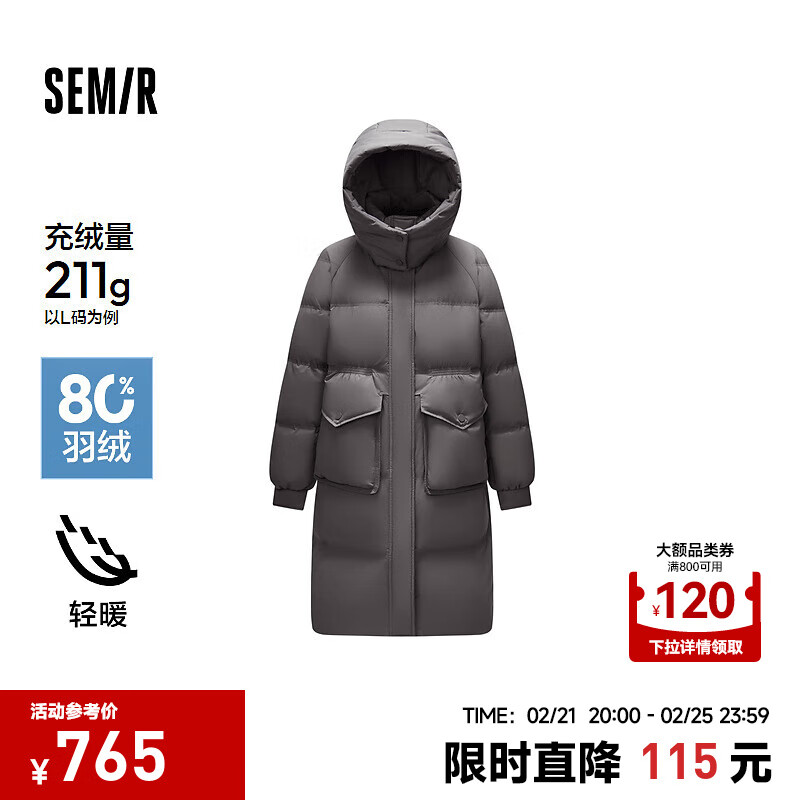 ɭ��[�̳�ͬ��]���޷�Ů������ñ��ů2024���¿ɫ�������װٴ� ��ɫ70170-��Ѽ�� 165/88A/L