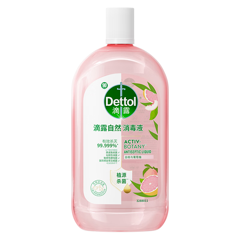 ¶DettolҺȻϴɱ48H1000mlͯ 203.68Ԫ4(50.92Ԫ/)