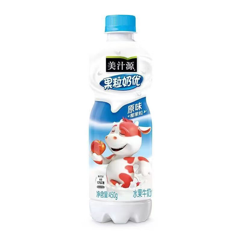 美汁源果粒奶优原味草莓味菠萝味水果牛奶4