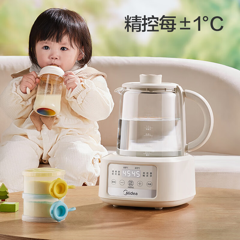 美的(Midea)恒温水壶恒温壶婴儿冲奶烧水壶保温泡奶电热水壶养生壶暖奶调奶器 【入门优选款】316L不锈钢 1.3L