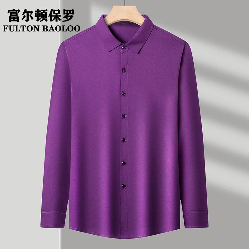 FULTON BAOLOO 富尔顿保罗男士长袖衬衫2025春秋季纯色商务休闲寸衫中青年蓝色衬衣服职业装 紫色 4XL (190) （建议200到220斤穿）