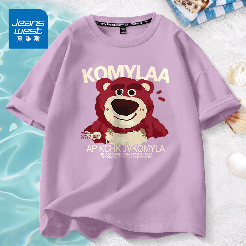 ���ڲ�������ά˹��JEANSWEST�����޶���Ů�ļ�2025�¿���Ƹ�С�ڲ�ݮ�ܿ���ӡ��t��Ůװ������ ������ ��ݮ����_B_ǰ���� 2XL