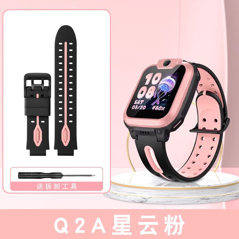 ��������С��ŵ绰�ֱ�Q2A/1A/D2/1/Z1/D3����Z6/�۷�/A/Z5a/q/6pro/Z7A/S/Z2/y�轺Q1C/R/D1S/N3���� D2A/Q2A-���Ʒ�