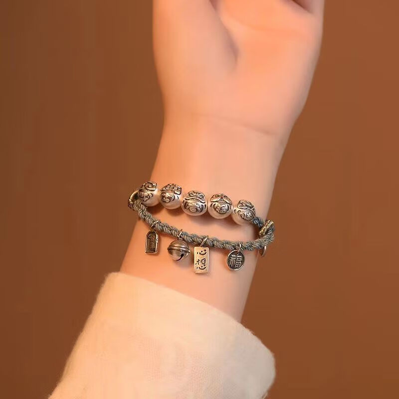 藏式五达摩手链女银手工编绳情侣款串珠手绳男手串 达摩手链(款式一)