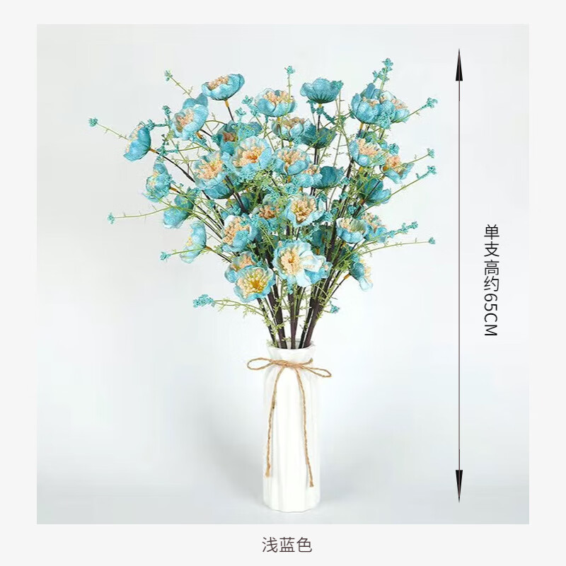 �������ݸ߶�10֧�ž黨���滨����ٻ�������������װ�β廨�ҾӰڼ� ��֧����ž黨ǳ��ɫ������ƿ��