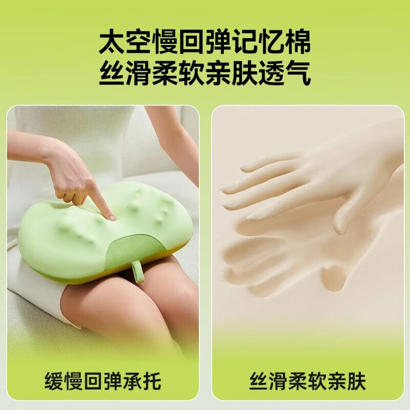 志高圣诞礼物颈椎按摩器全自动肩颈按摩枕头腰部按摩仪背部揉捏靠垫送父母长辈朋友礼品实用 绿色彩盒插电款【揉捏推拿+恒温加热】