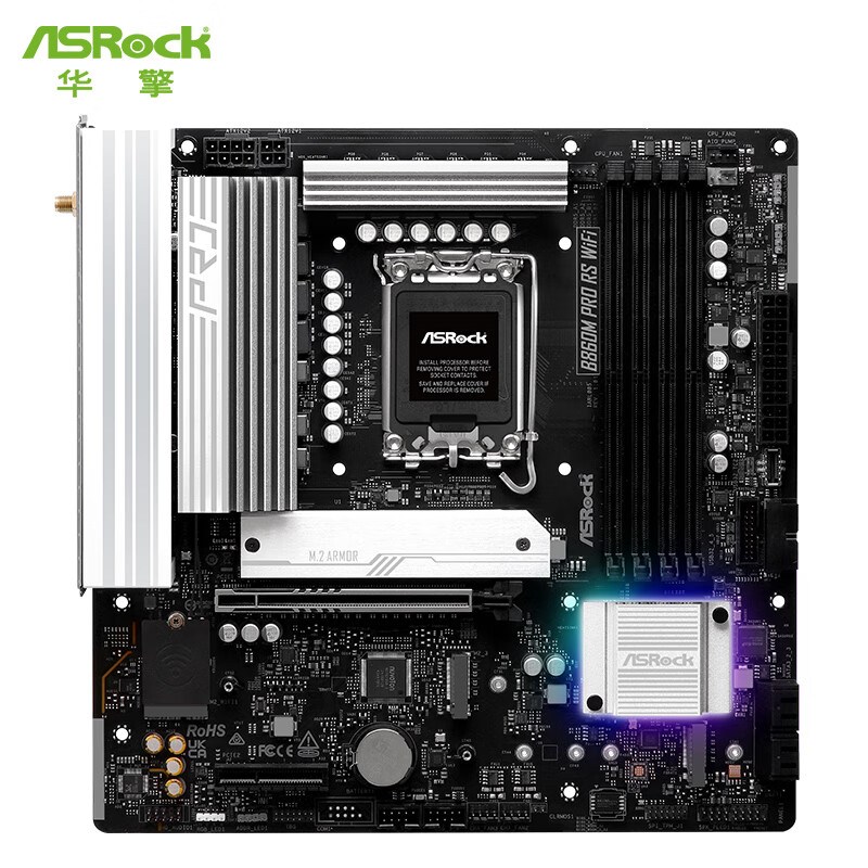华擎 B860 ASROCK M PRO RS WIFI 图 4