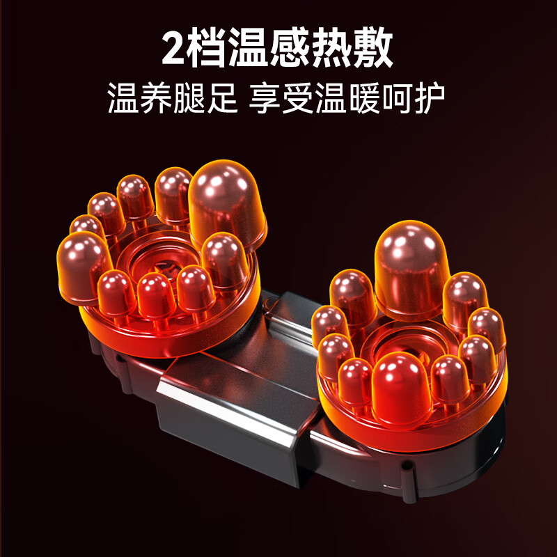 志高足疗机腿部按摩器足底按摩仪全自动揉捏热敷按足部小腿部肌肉按摩父母亲节礼物实用 强劲大力度礼盒款【送礼彩盒+5种模式+3档定时】