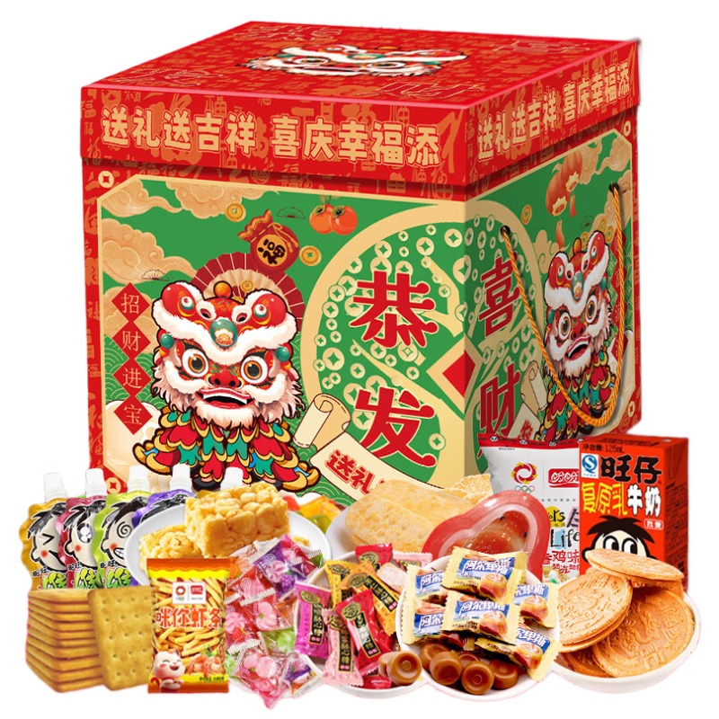 雀巢 零食糖果年货礼盒 2020g