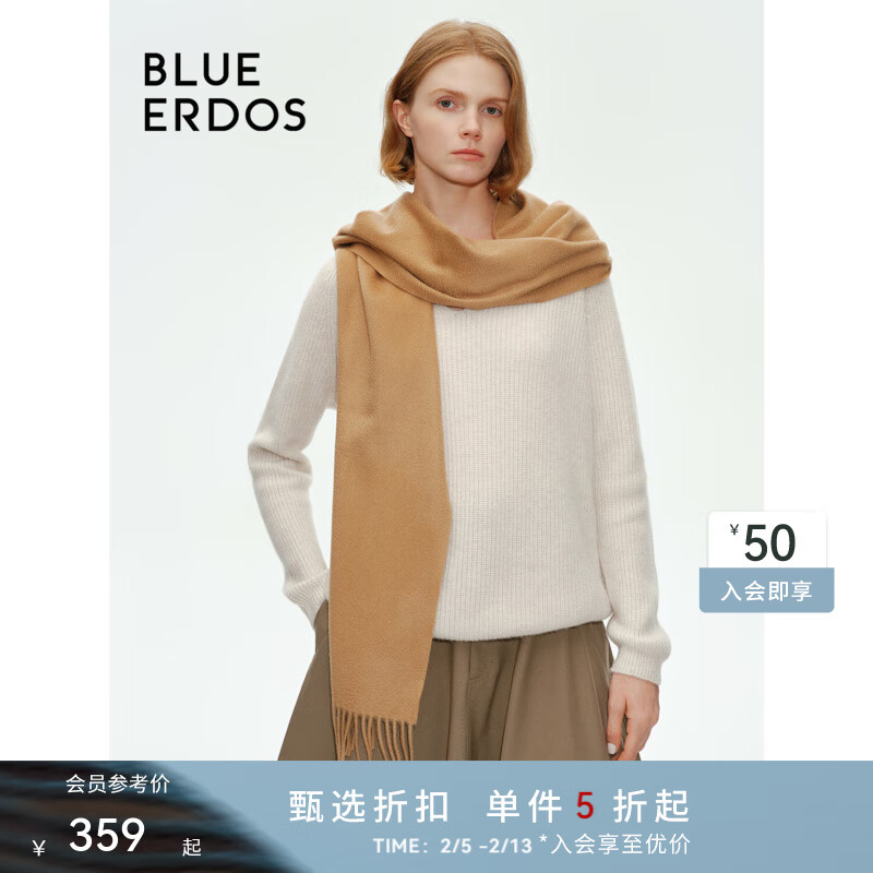 ڲBLUE ERDOS100%ɽΧ紿ɫԼٴʱﱣů ɫ 180*30 339Ԫ