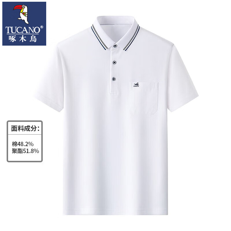 ڲľTUCANOְװtʿ˿Poloļװ· SM1902-ɫ 2XL 180 150-16568Ԫ