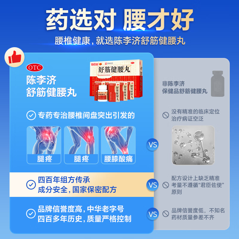 商品图片 4