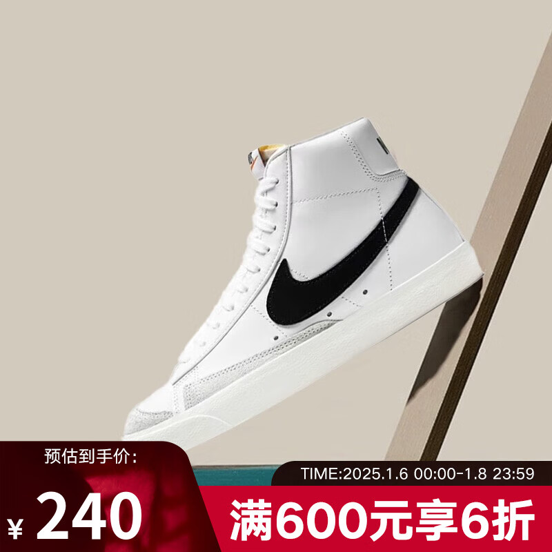 NIKEͿŮЬ ¿BLAZER MID '77а˶ЬЬЬCZ1055 CZ1055-100 35.5 255.36Ԫ