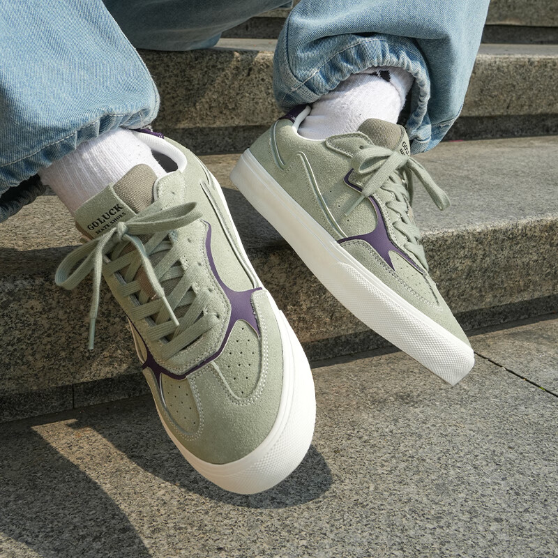 极路客新款 德训鞋二代 绿紫色男女款休闲美式运动板鞋专业滑板鞋 墨羽黑 42