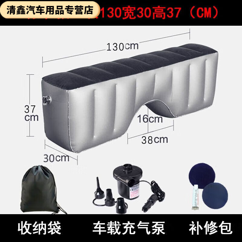 炫咔仕車(chē)載床墊汽車(chē)后排睡墊 車(chē)載間隙墊戶外充氣床墊單側(cè)自駕游氣墊床 配：車(chē)載充氣泵 （3分邊凳）