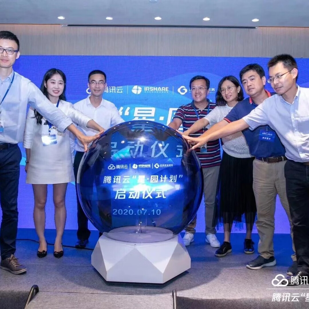 开幕式启动仪式球 3d投影全息启动球 活动led触摸水晶球 道具租赁