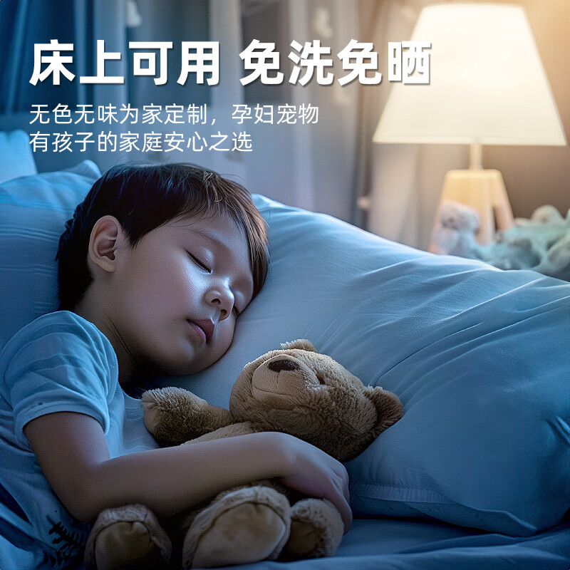 SHKAMAHA除书虱专用喷雾药粉床上去除床虱驱杀书虫药神灭尘虱杀虫剂家用器 一瓶装