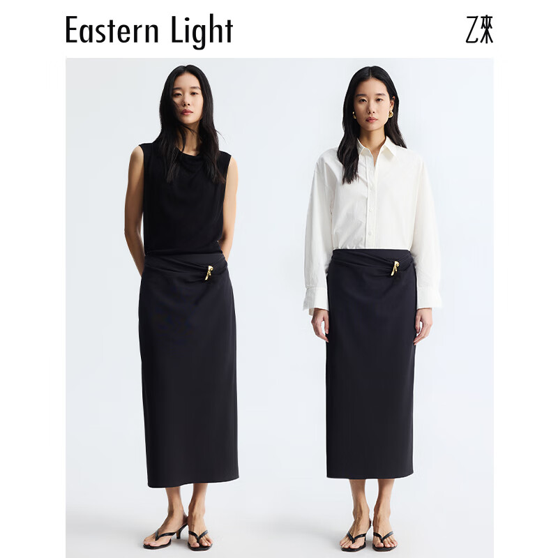 乙来(EASTERN LIGHT)【高品质全消光纱线面料】直筒H型半身裙女装夏季新款高级感裙子 优雅黑 L