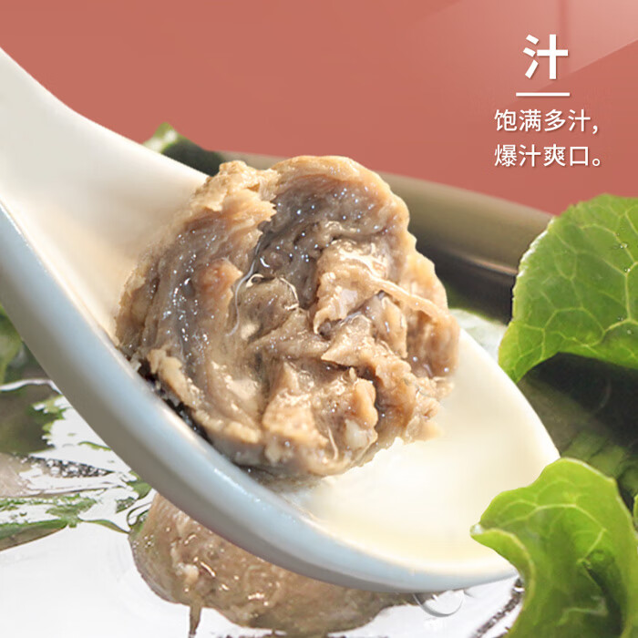 暖男厨房潮汕牛肉丸手打牛筋丸生鲜牛丸烧烤关东煮丸子火锅食材丸料 牛肉丸牛筋丸 共5斤（10袋）