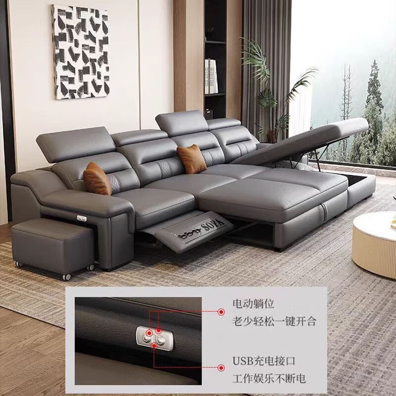 御巢盛2026新款沙发客厅头等舱功能电动可调节意式现代简约家用沙发床 电动单位+拖床双位+贵妃