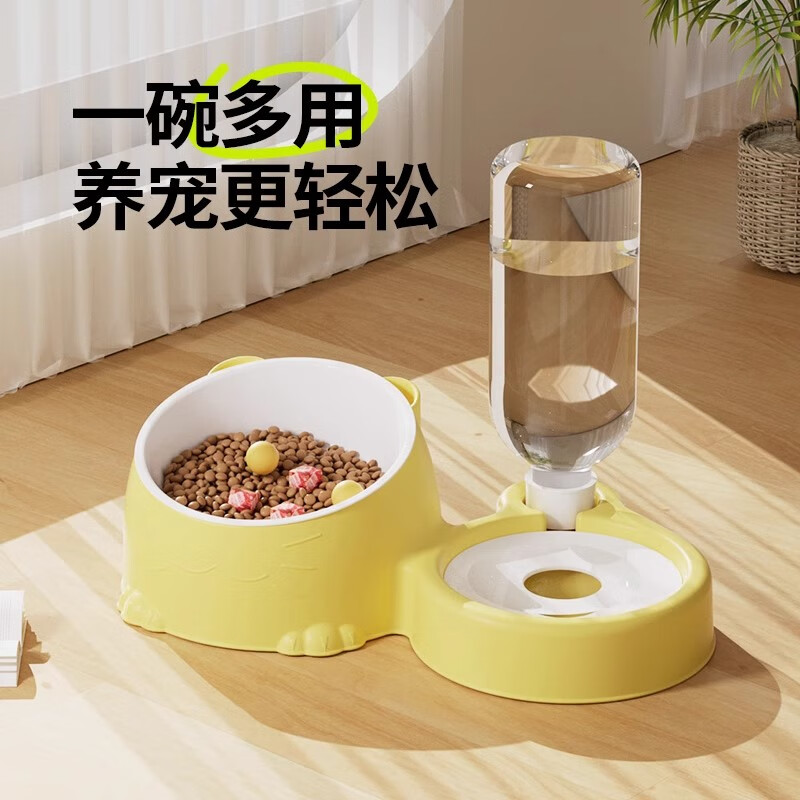 商品缩略图 2