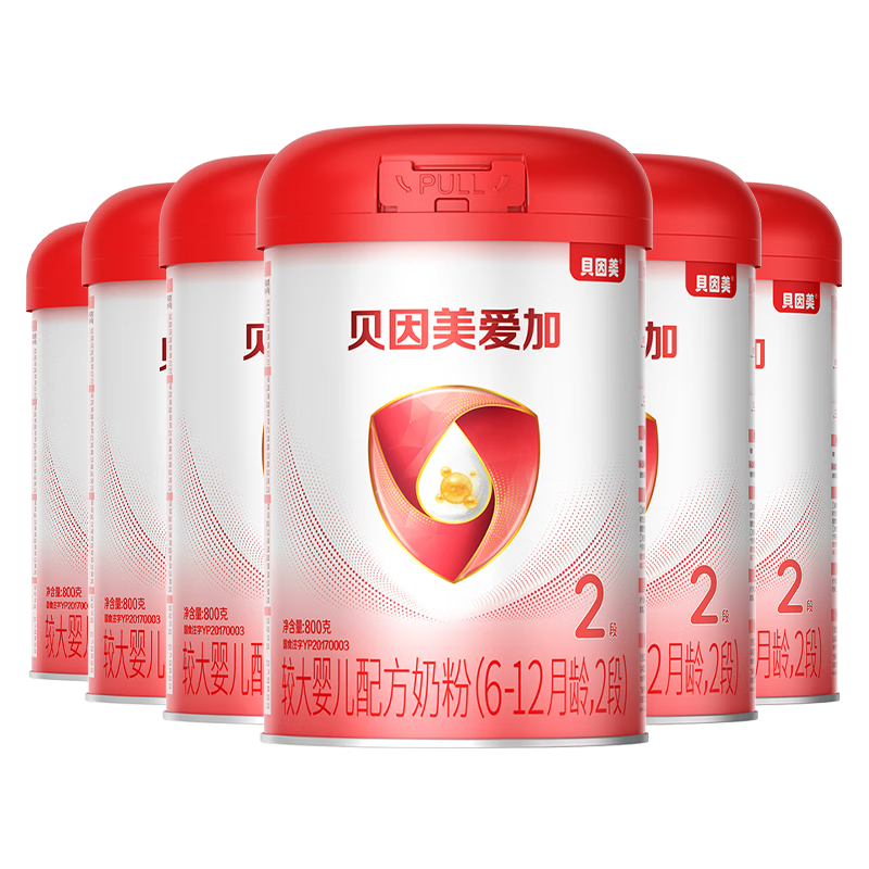 貝因美（Beingmate）愛加6-12月幼兒奶粉2段800g*6多罐免疫成長奶粉含乳鐵蛋白