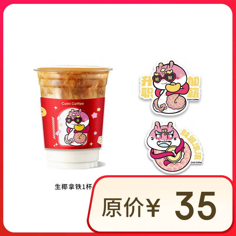 ٽۣϿ 󼪱ײ ޱ 15Ч-&12.9Ԫ