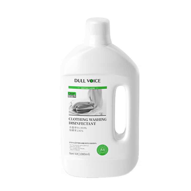 DULL VOICE洗鞋子除臭杀菌洗鞋清洁剂专用液除鞋臭刷鞋清洗剂去臭真菌消毒液 1000ml 1瓶 洗涤消毒液【1瓶装】