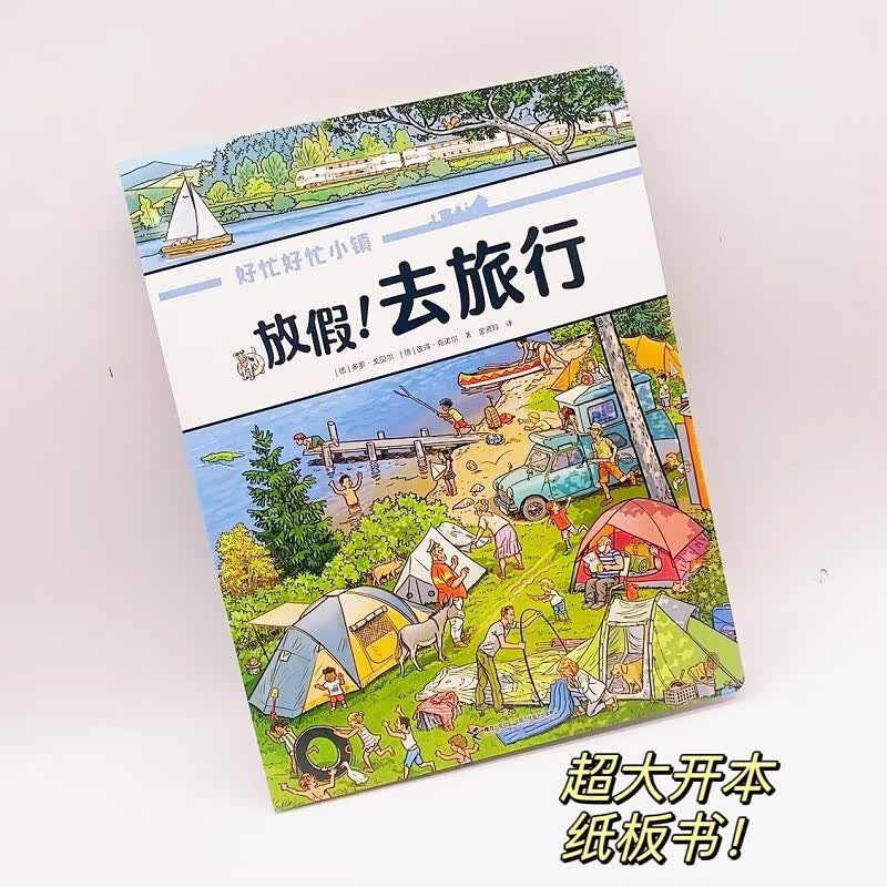 图 6