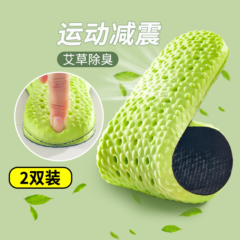 配图8